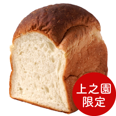 塩麹山型食パン
